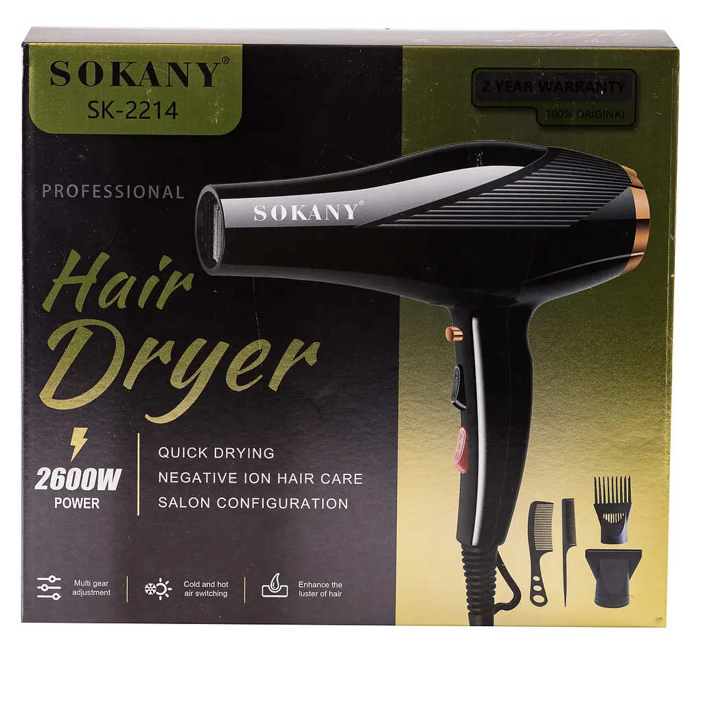 Фен Sokany SK-2214 - фото 10