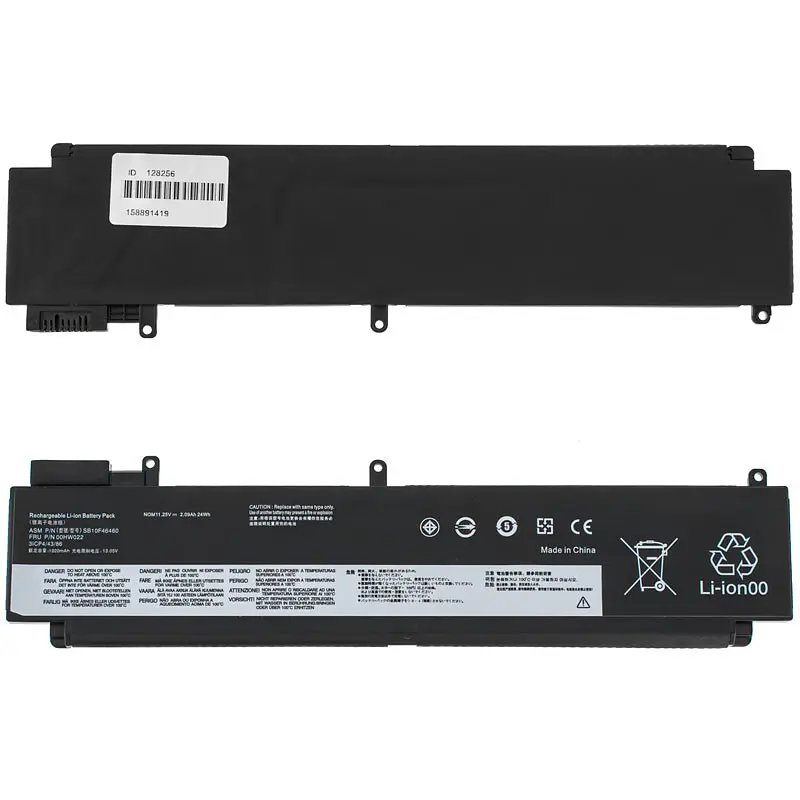 Батарея для ноутбука Lenovo 00HW022 (ThinkPad T460s T470s) 11.4V 2090mAh Чорний - фото 2