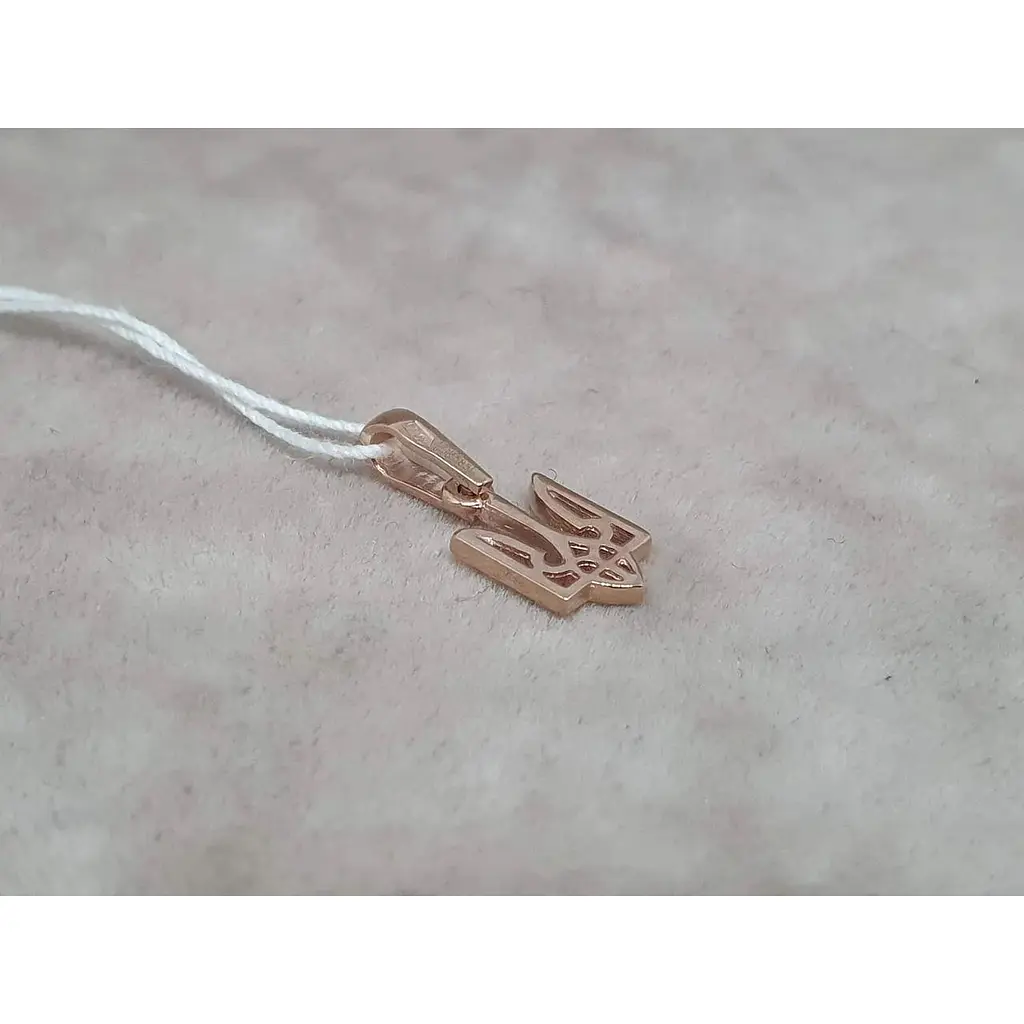 Золота підвіска Гаразд Тризуб. 3644042 - фото 2