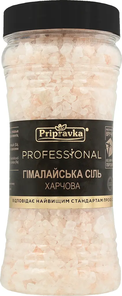 Соль Pripravka Professional Гималайская, 450 г (775100) - фото 3