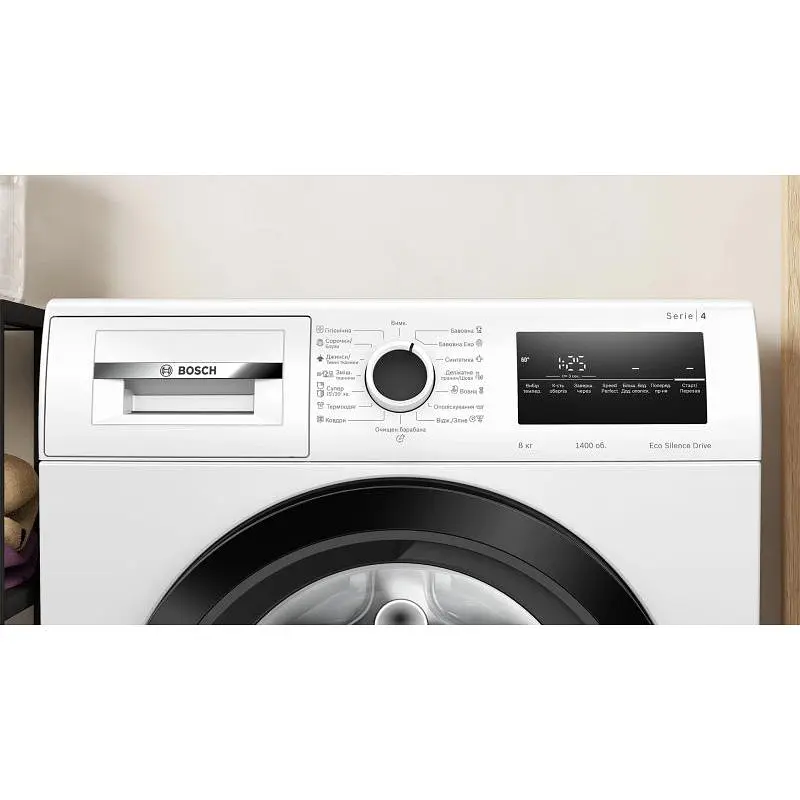 Стиральная машина BOSCH WAN 28280UA - фото 2