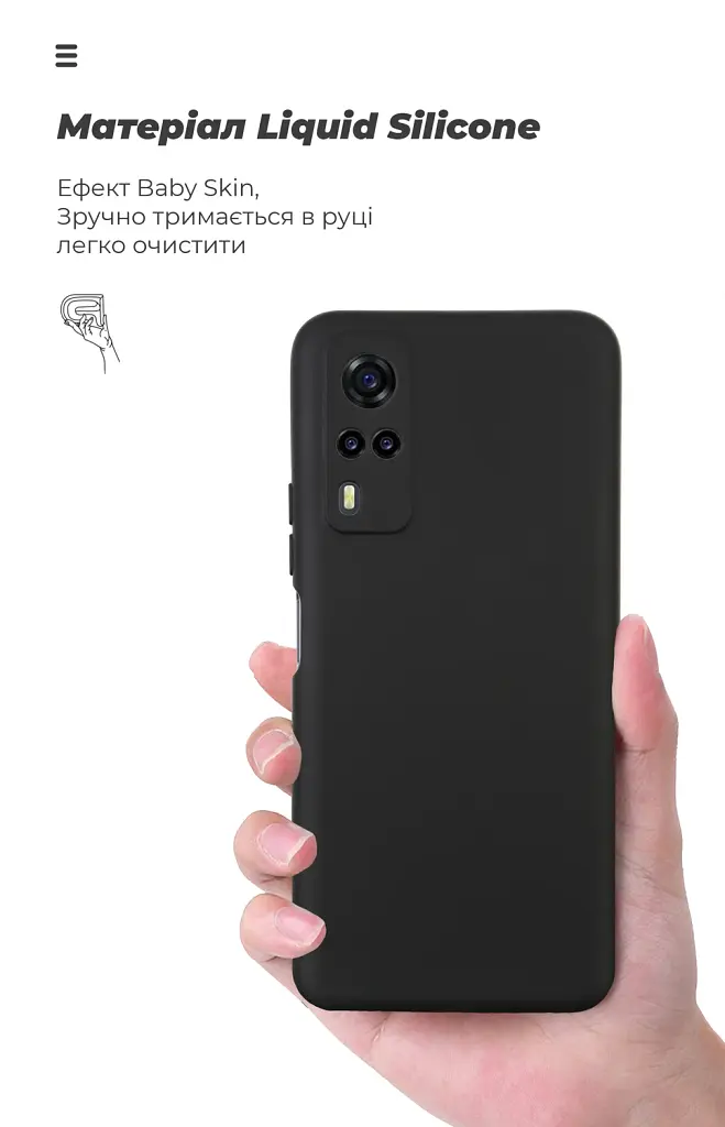 Чехол ArmorStandart ICON для Vivo Y31 Camera cover Black - фото 7