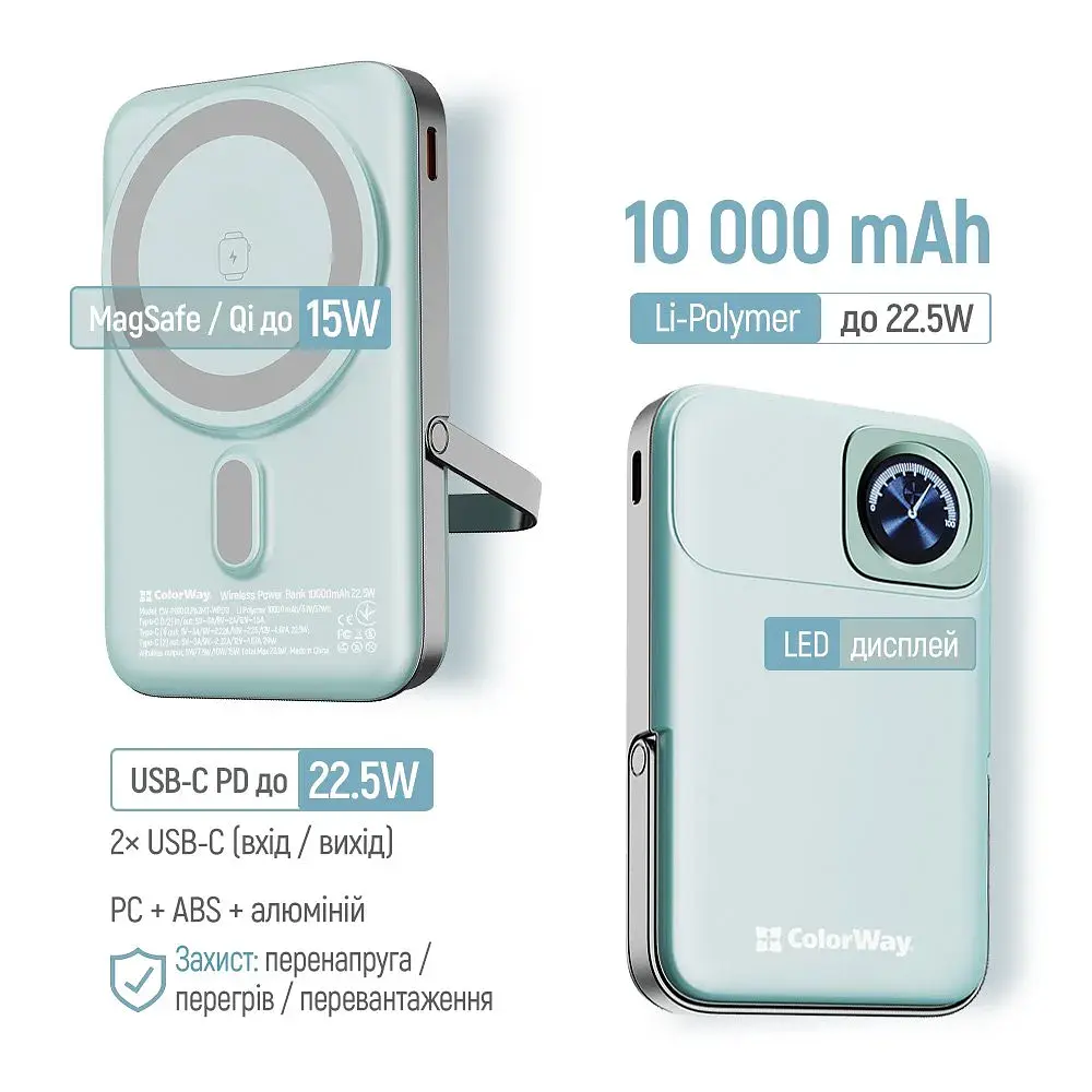 Універсальна мобільна батарея ColorWay 15W MagSafe & Watch Wireless 10000mAh Aquamarine (CW-PB100LPA2MT-WPDD) - фото 6