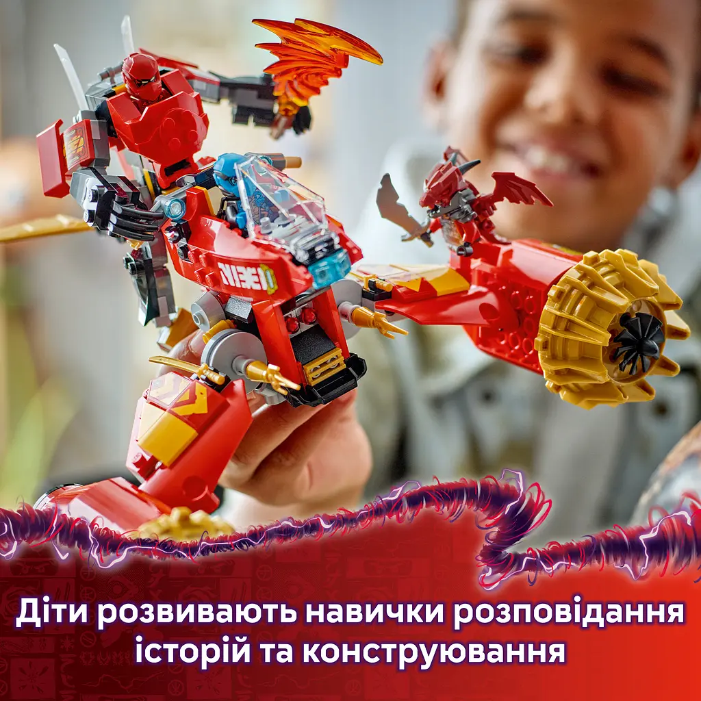Конструктор LEGO Ninjago Штормовой робот-всадник Кая 333 деталей (71830) - фото 13