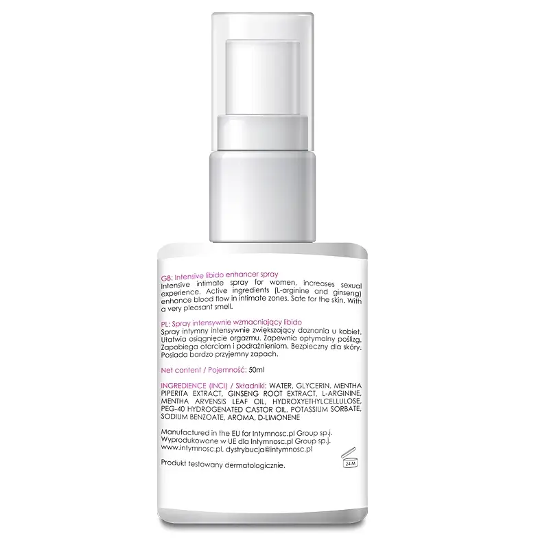 Спрей для жінок Shs LibiSpray, 50 мл - фото 2