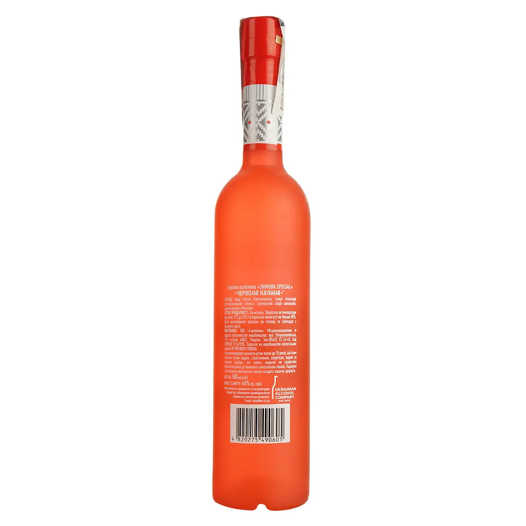 Водка особенная Червона Калина Зимняя Special 40% 0.5 л - фото 2