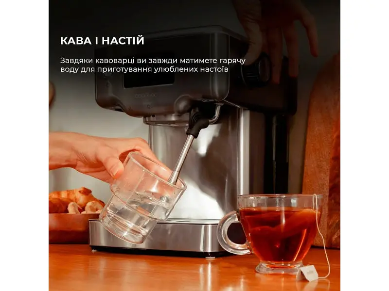 Кавоварка Cecotec Cumbia Power Espresso 20 Barista Compact (CCTC-01986) - фото 5