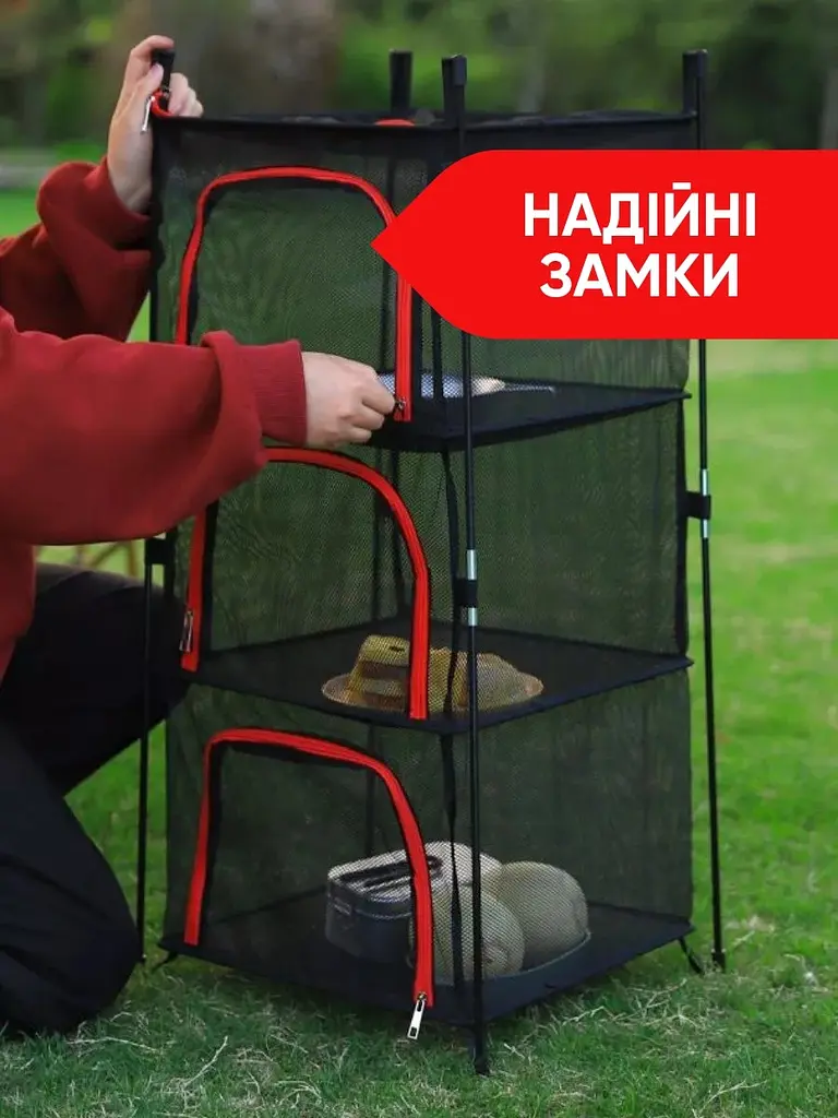 Підвісна сітка-сушарка на ніжках - фото 4