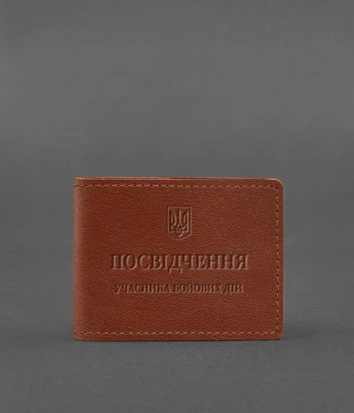 Кожаная обложка для удостоверения участника боевых действий (УБД) светло-коричневая - фото 2