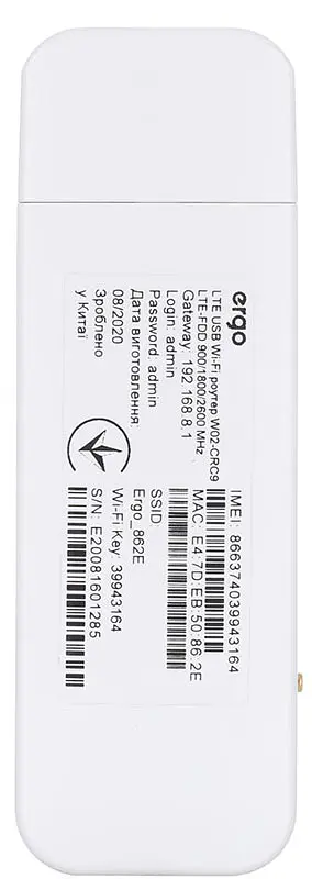 3G модем Ergo W02-CRC9 3G/4G USB Wi-Fi роутер White - фото 3