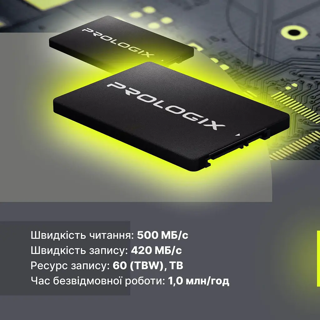 Накопичувач SSD ProLogix Sata 2.5 240GB S320 TLC 250 256 (PRO240GS320) - фото 7