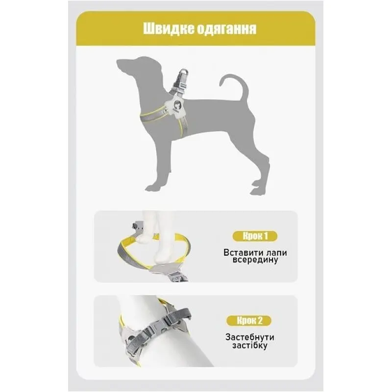 Шлея для собак Derby Duomm Pet harness FH106, L Синій - фото 6