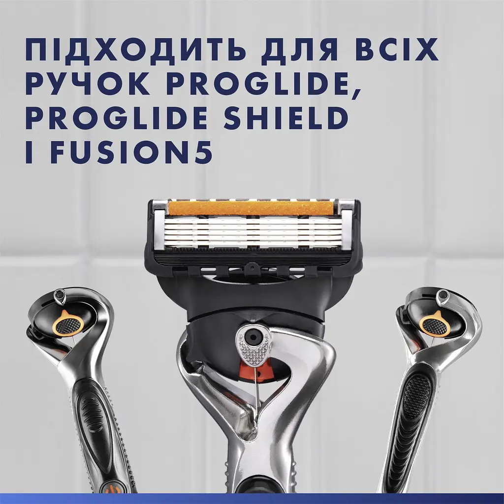 Змінні касети для гоління Gillette Fusion ProGlide 12 шт. - фото 4