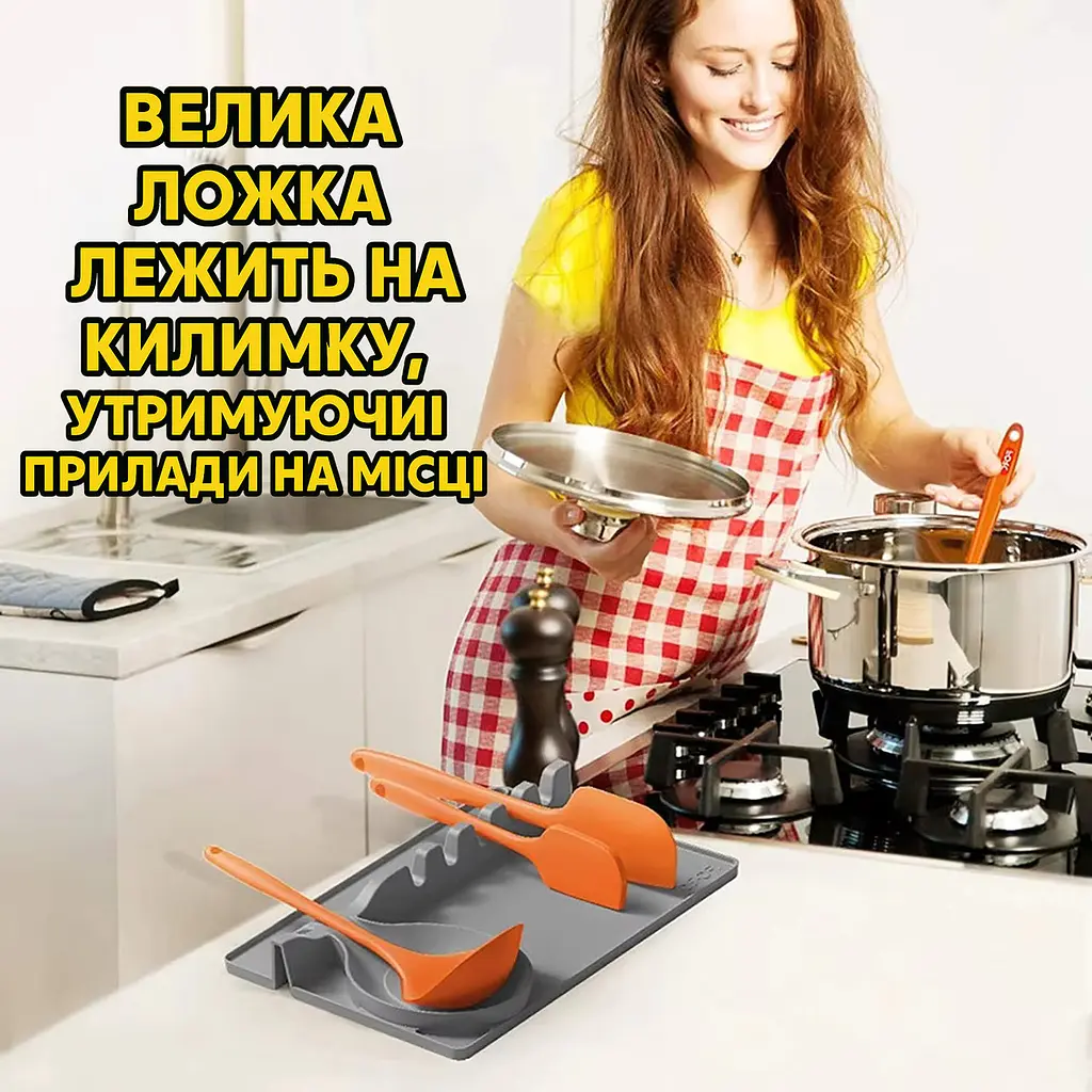 Подставка для крышки, половника и ложки из силикона многофункциональный держатель кухонных принадлежностей, Kitchen Master Серый 86580 - фото 6