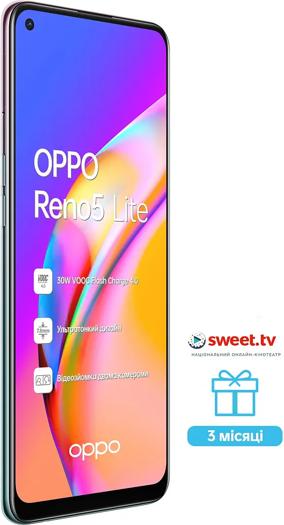 Смартфон OPPO Reno 5 Lite 8/128GB Fantastic Purple (Global) ВІТРИНА - фото 3