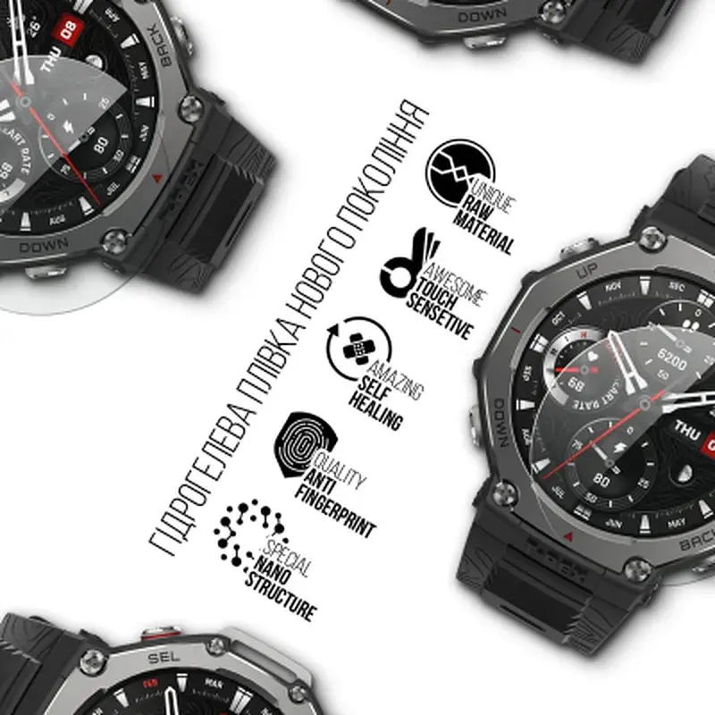 Плівка захисна Armorstandart Amazfit T-Rex 3 6 шт. (ARM81143) - фото 2