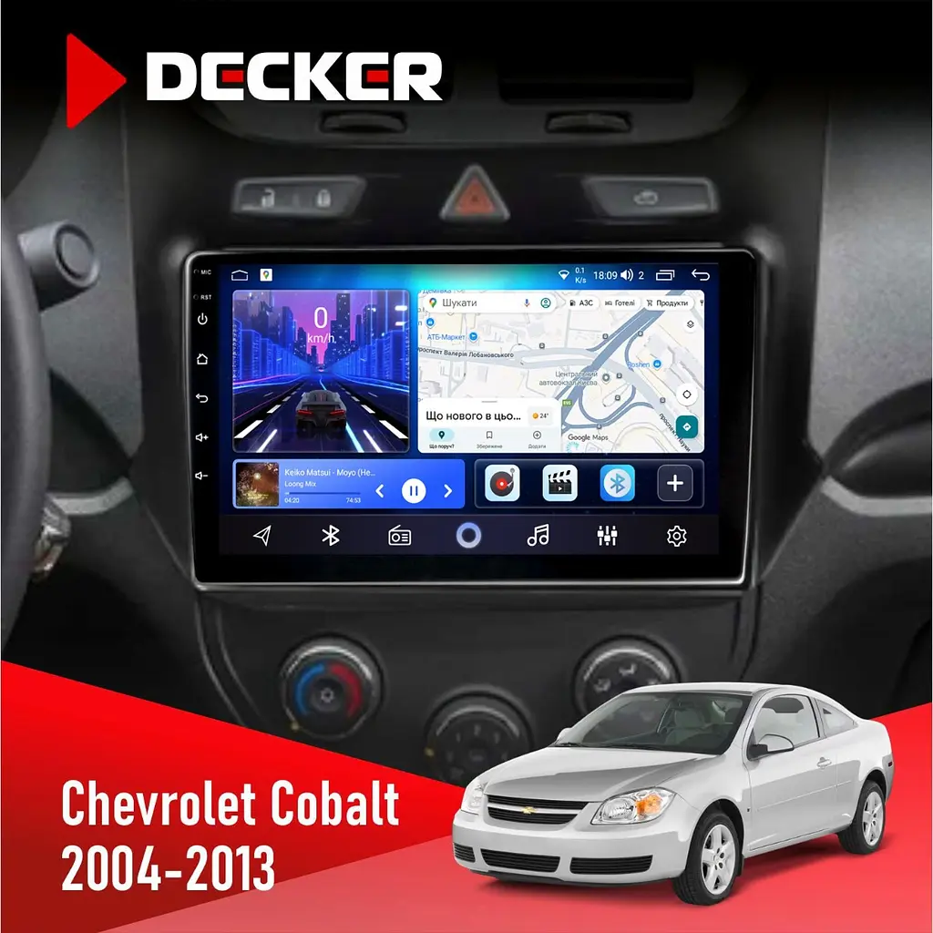 Штатна магнітола Chevrolet Cobalt 2004-2013 Decker D9-006 4x64, 4G Decker (НФ-00004253)
