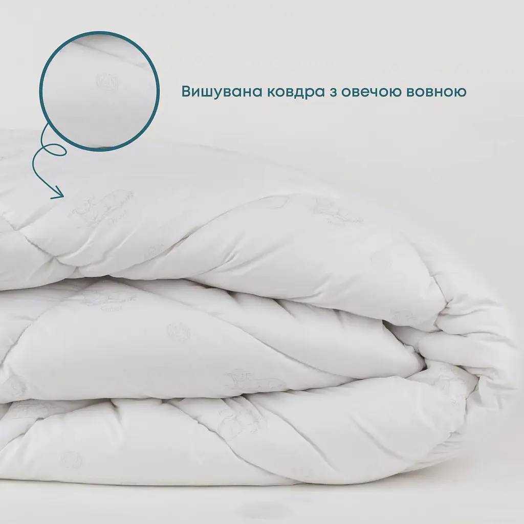 Ковдра ТЕП Nature Pure Wool 200x220 см (1-04229_00000) - фото 5