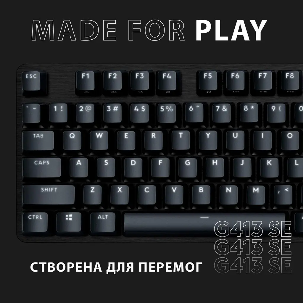 Клавиатура Logitech G413 SE UA 920-010437 [81157] - фото 9