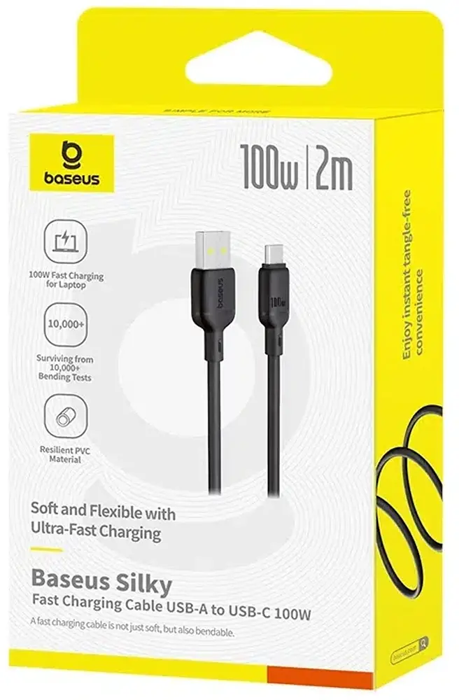 Кабель Baseus Silky Series Fast Charging Cable USB to Type-C 100W 2m Black - фото 2