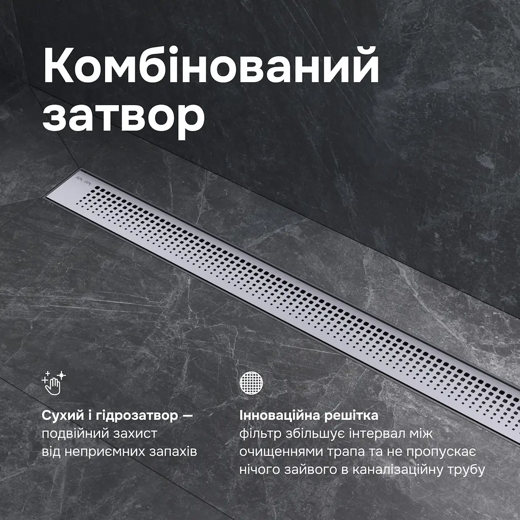 Трап для душу лінійний AM.PM Primeflow Cut Gradient 800 мм, універсальний затвор, хром (W02SC-P11-080-01SB) - фото 5