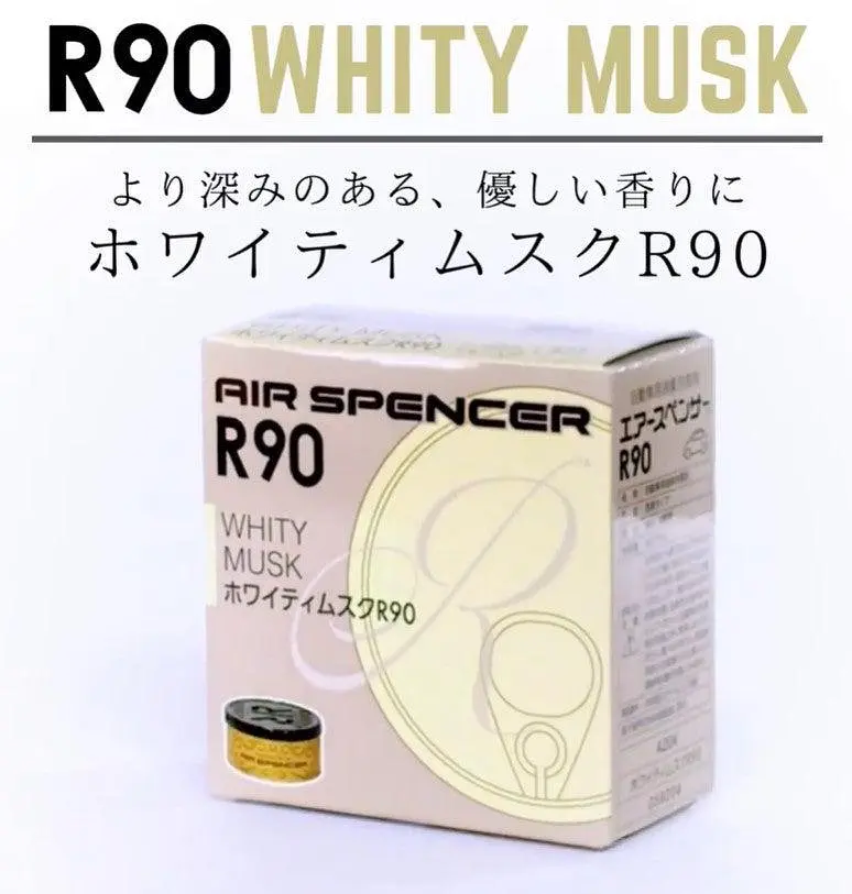 Ароматизатор Eikosha R90 A204 Whity Musk SPIRIT REFILL крейдяний для автомобіля оригінал Японія - фото 4