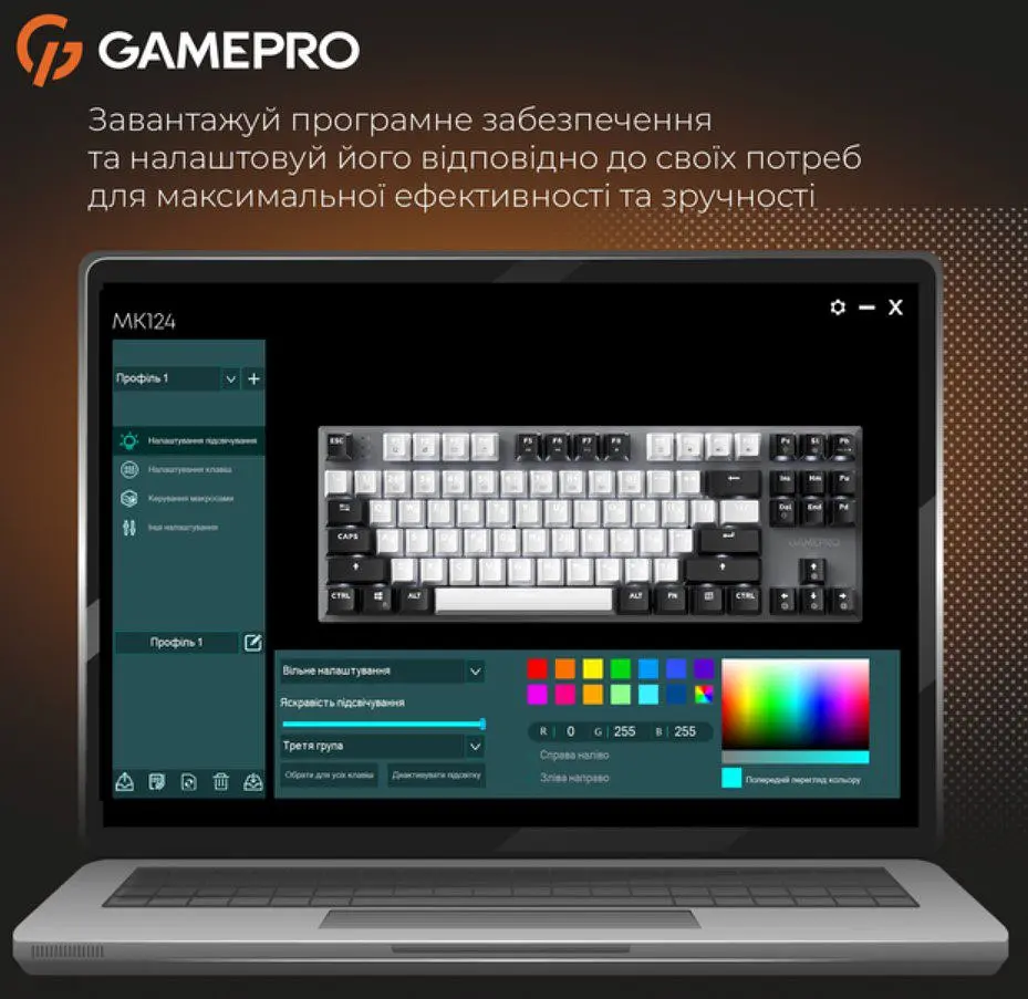 Клавіатура ігрова механічна GamePro MK-124-G USB Hot-Swap Outemu Red Switch Black-White - фото 17