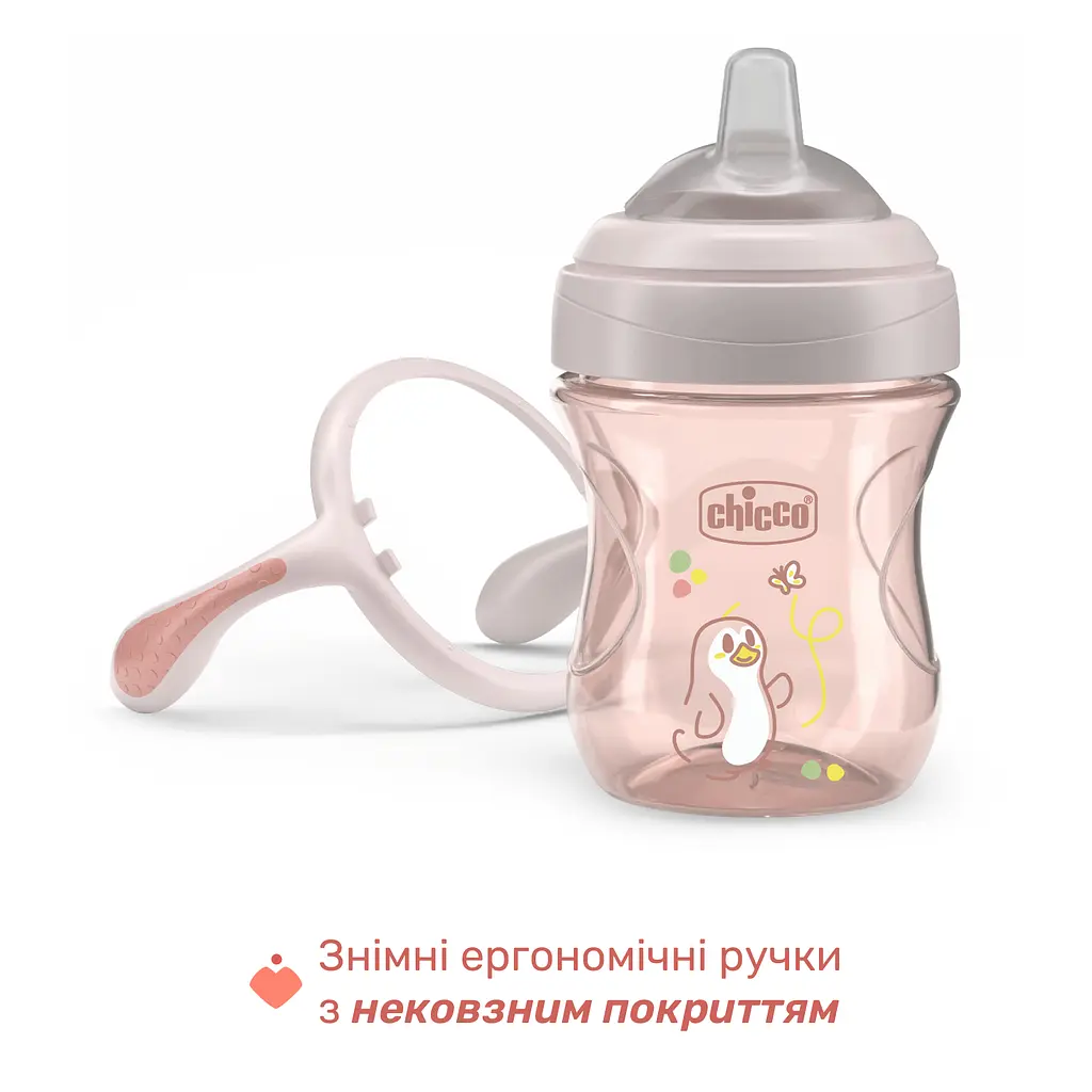 Поїльник з м'яким носиком Chicco Transition Cup 200 мл 4м+ рожевий (06911.15) - фото 2