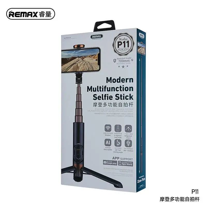 Селфі-монопод Remax Modern Multifunction Selfie Stick P11 Bluetooth - фото 3
