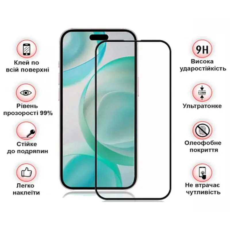 Скло захисне BeCover Apple iPhone 16 Pro Black (712124) - фото 3