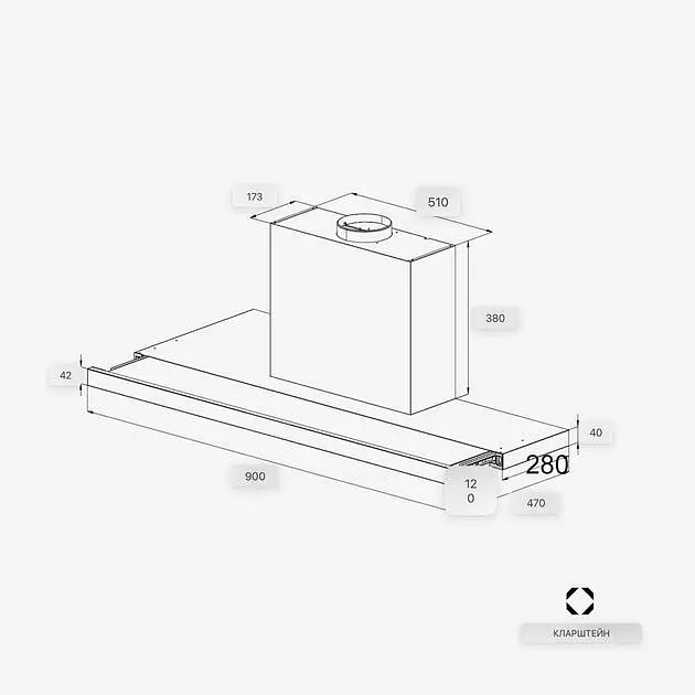 Встраиваемая вытяжка Klarstein Mariana Neo 90 (10045391) - фото 8