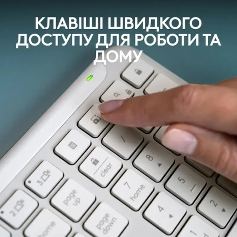 Клавіатура Logitech K950 Bluetooth/Wireless UA Off-White (920-012466) - фото 8