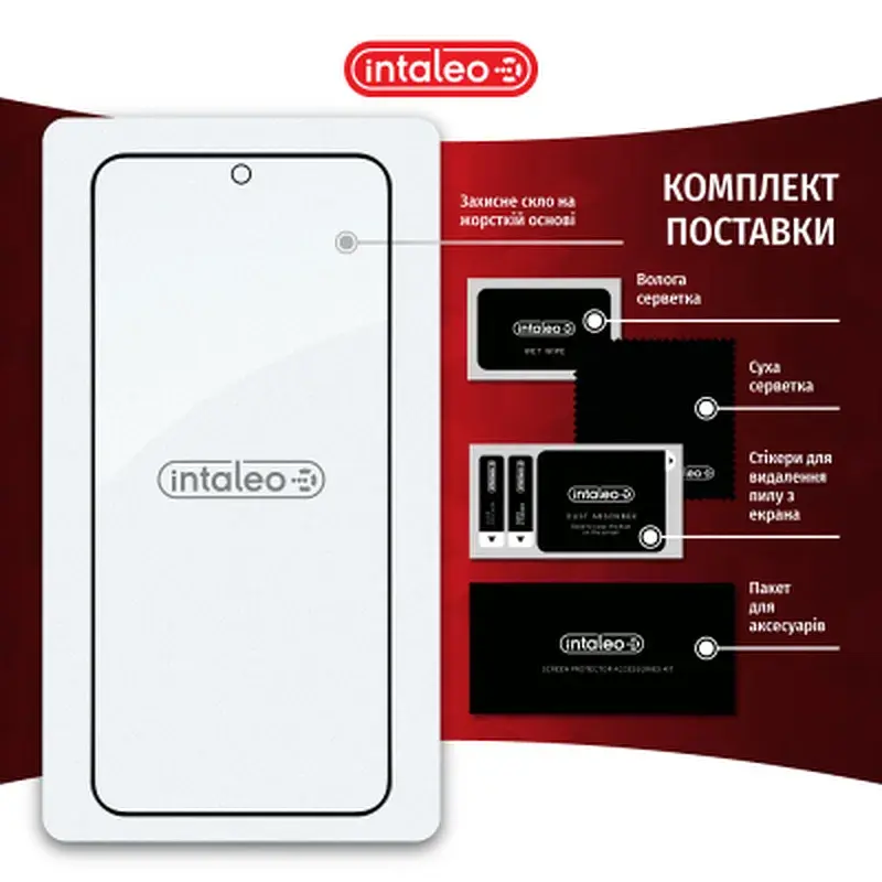 Скло захисне Intaleo Full Glue Xiaomi 13 Black (1283126559327) - фото 8
