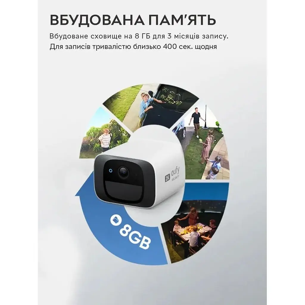 Вулична IP-камера Eufy Security C210 SoloCam Wire-Free 2K Resolution Security Camera (T8B00) з роздільною здатністю 2k - фото 5