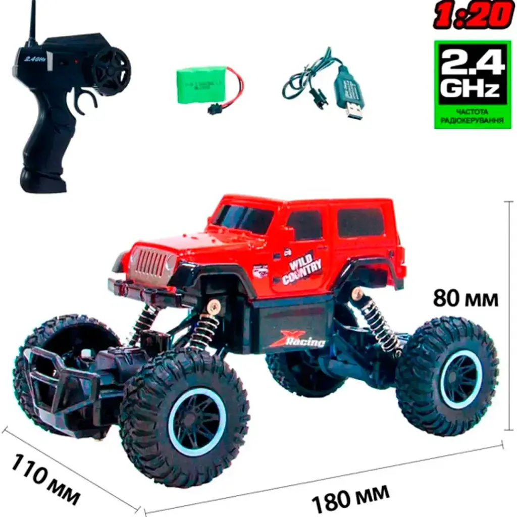 Машинка на радіокеруванні Sulong Toys 1:20 Off-Road Crawler Wild Country Red (SL-106AR) [114175] - фото 8
