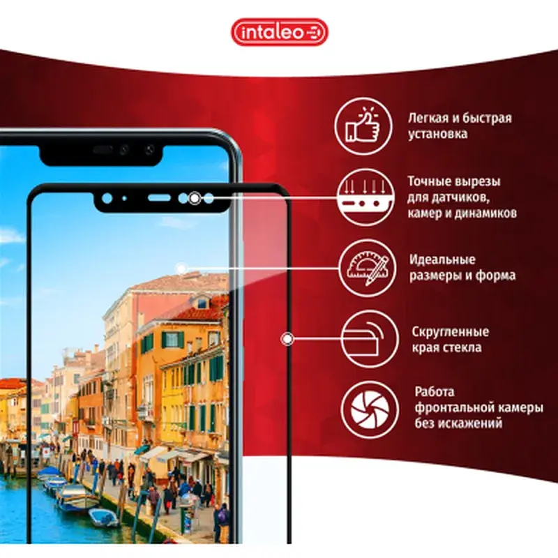 Скло захисне Intaleo Full Glue Apple iPhone 11 Pro (1283126496318) - фото 2