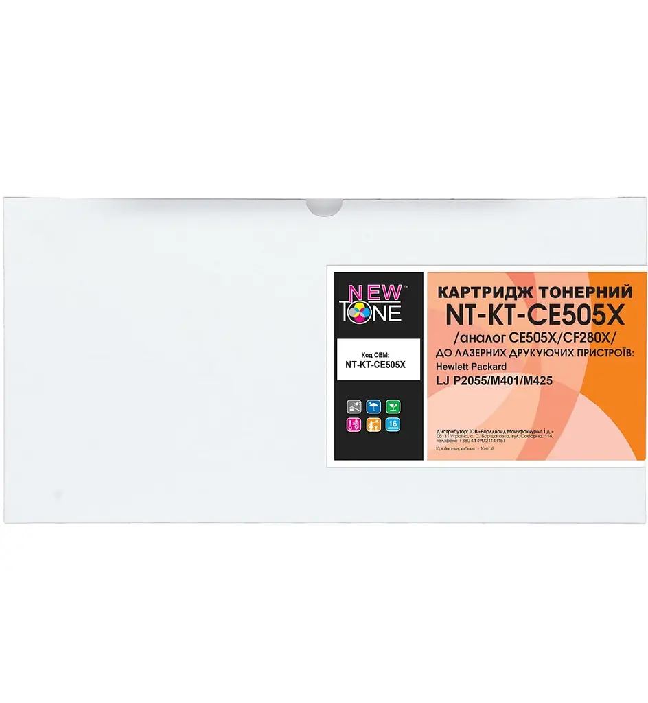 Картридж тон. NEWTONE для HP LJ P2055/M401/M425 аналог CE505X/CF280X Black ( 6500 ст.) (NT-KT-CE505X) - фото 3