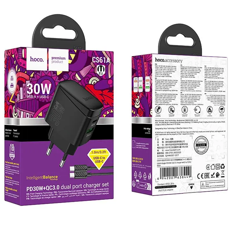 МЗП Hoco CS61A Bright PD30W+QC3.0 (1USB-A/1C) + кабель Type-C to Type-C Black - фото 6