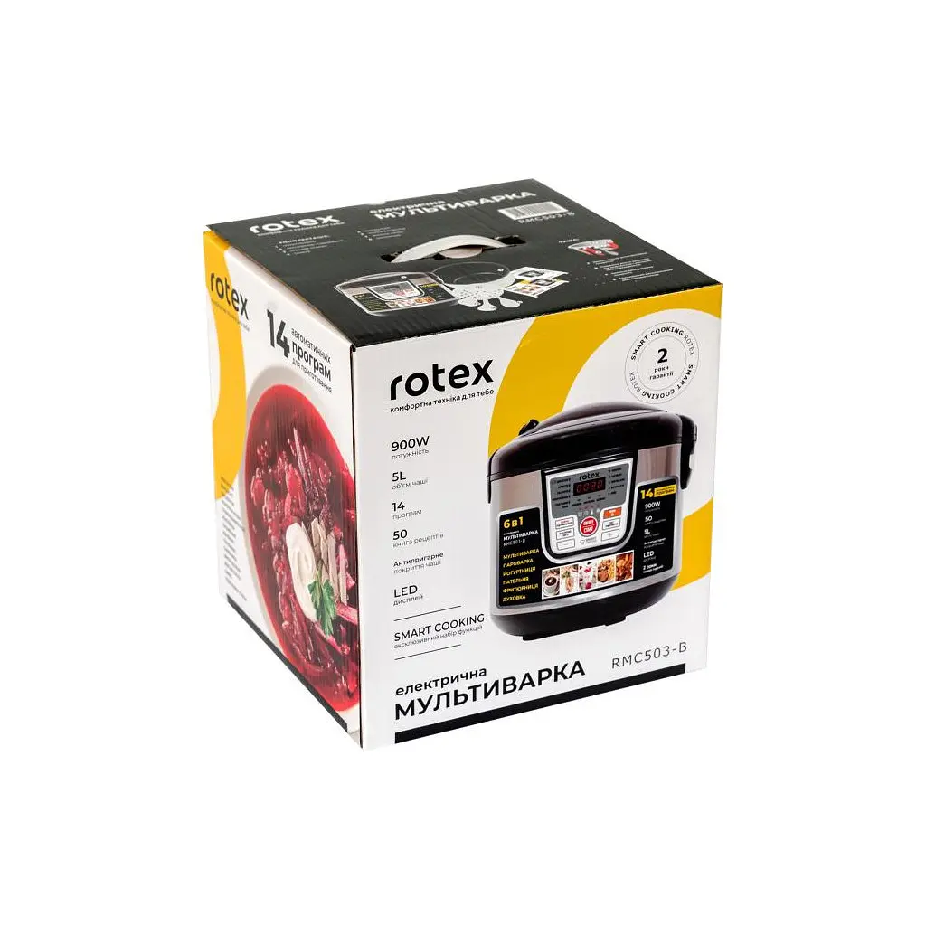 Мультиварка Rotex RMC503-B - фото 7