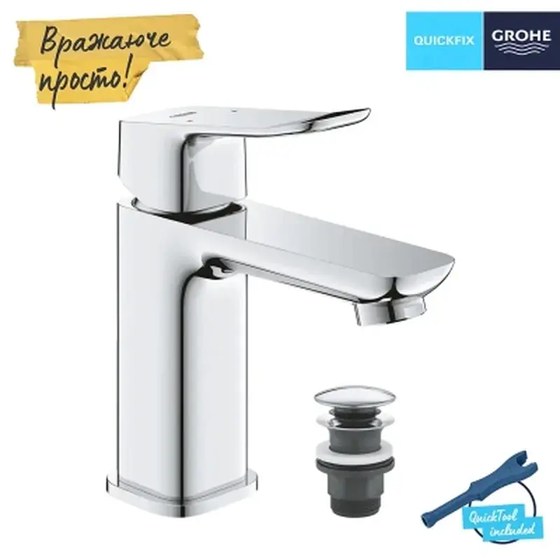 Змішувач Grohe QuickFix 1018570000 - фото 6