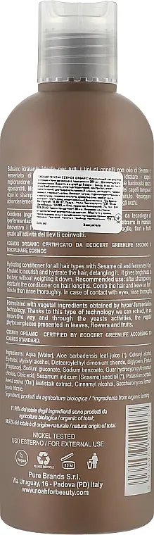 Зволожувальний кондиціонер Noah Cosmos Organic з інгредієнтами органічного походження, 250 мл (119911) - фото 2