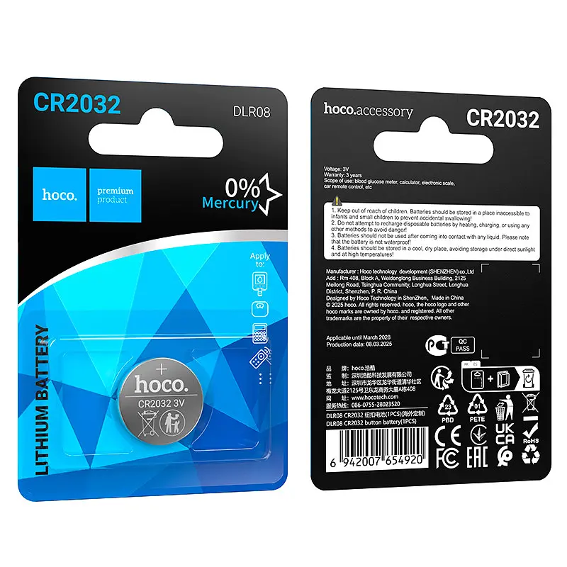 Button battery HOCO DLR08 CR2032 (1PCS)