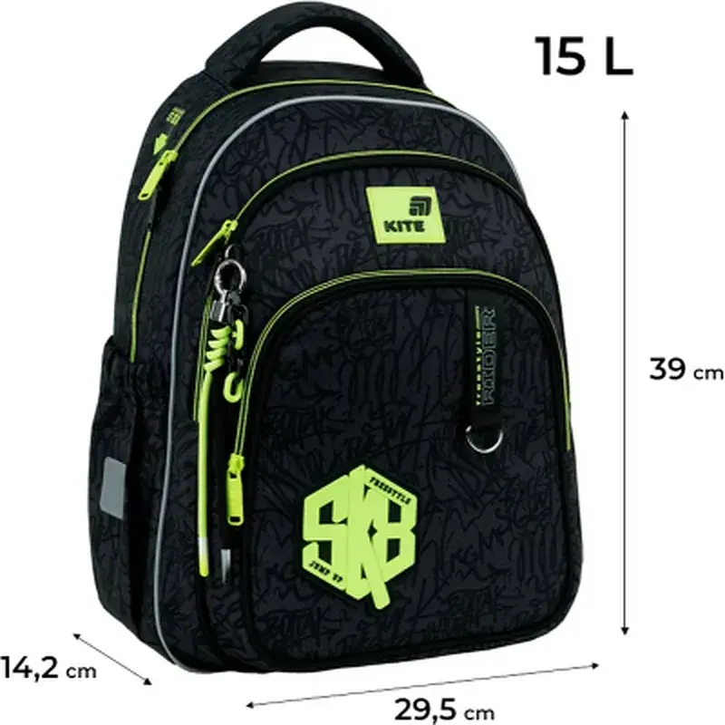 Рюкзак шкільний Kite Education 763M SK8 (K26-763M-3) - фото 12