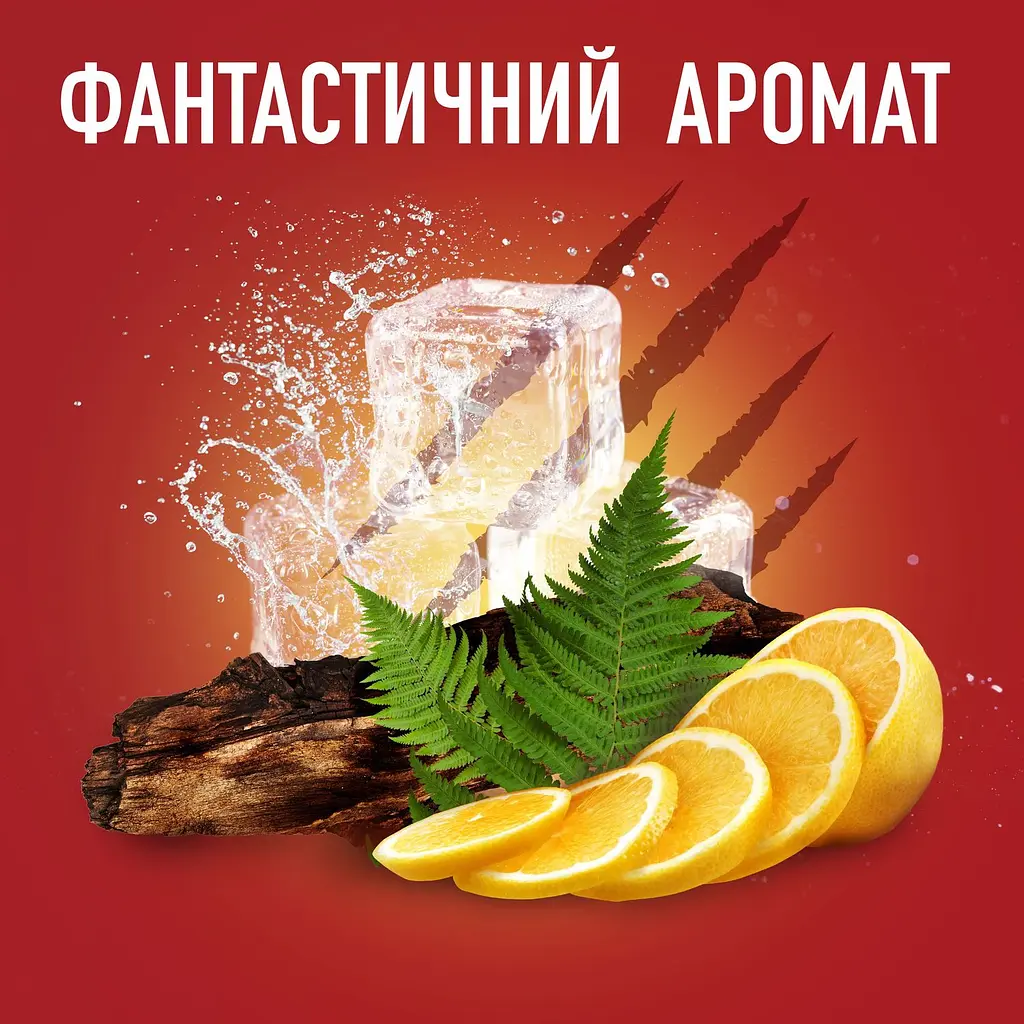 Аерозольний антиперспірант Old Spice Bearglove 150 мл - фото 6