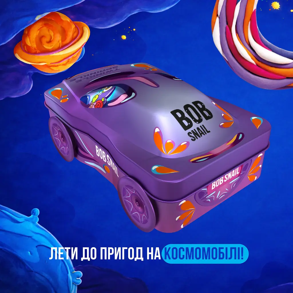 Подарунковий бокс Bob Snail Фіолетовий №2 – машинка з іграшкою та стікером 112 г - фото 2