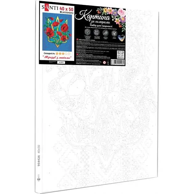 Картина по номерам Santi Трезубец с маками, 40х50 см (954426) - фото 2