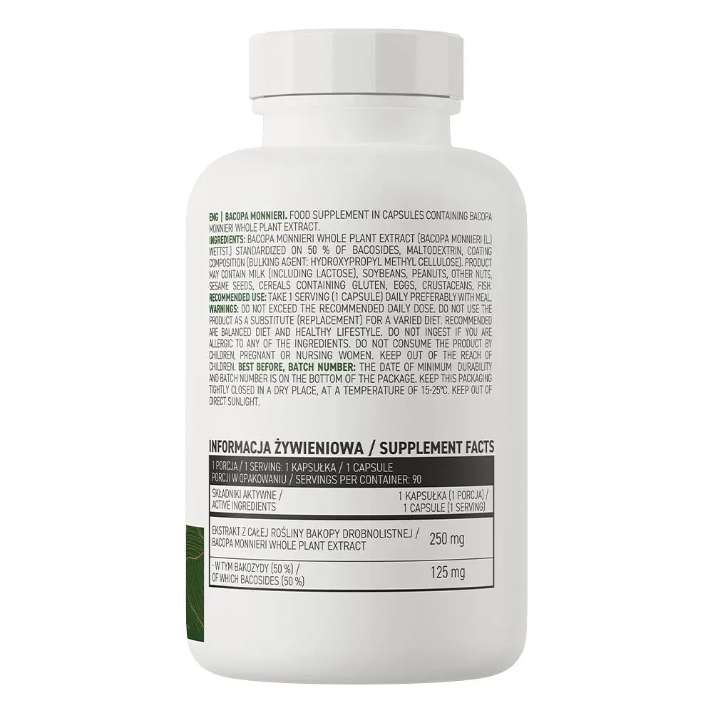Натуральная добавка OstroVit Vege Bacopa Monnieri, 90 вегакапсул - фото 2