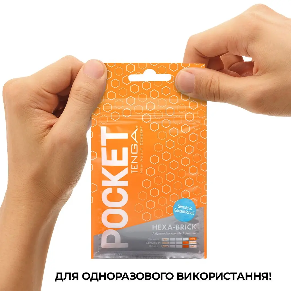 Мастурбатор TENGA Pocket Hexa-Brick - фото 6
