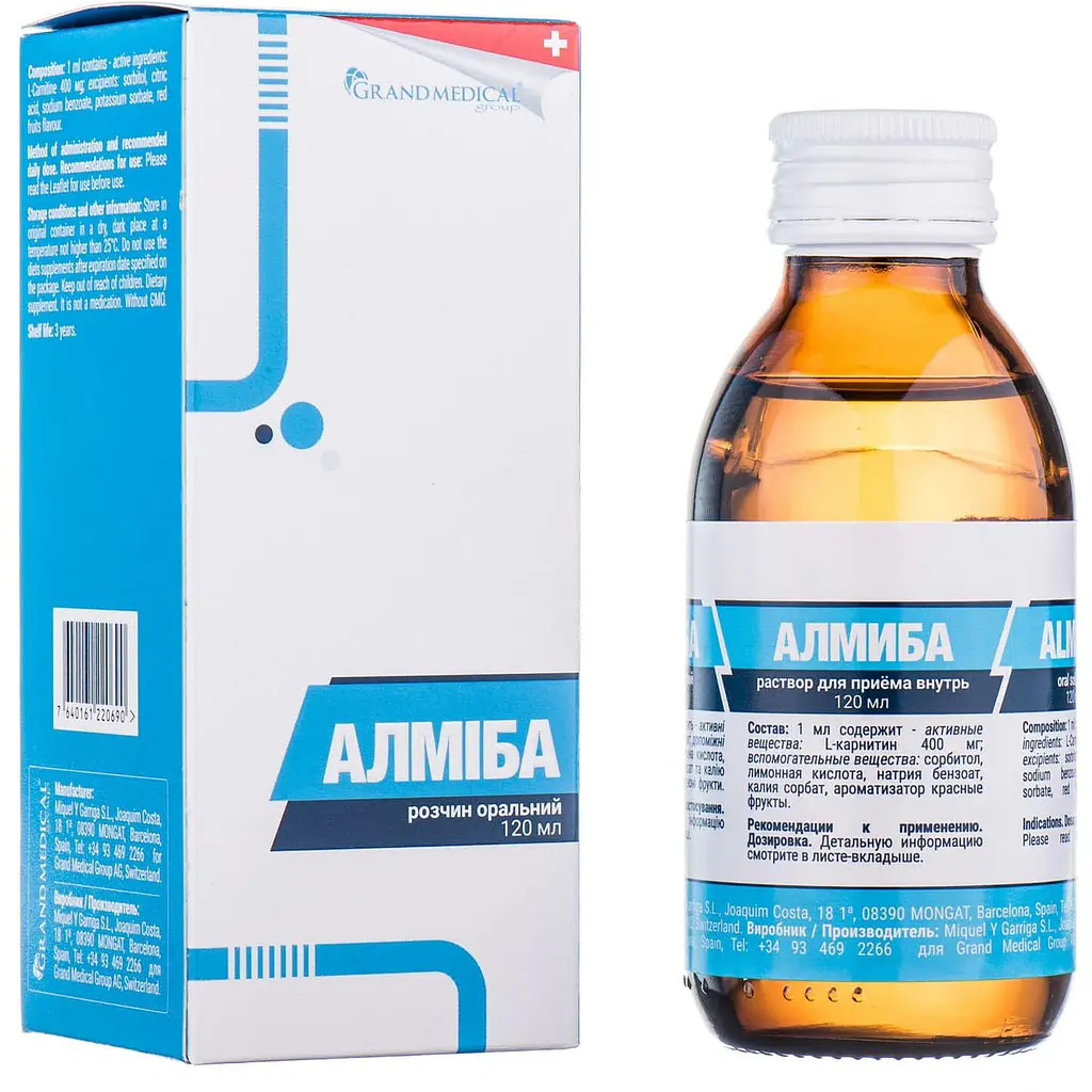 L-карнітин добавка Grand Medical Group Алміба розчин оральний 120 мл флакон з мірним шприцом (2932001) - фото 2