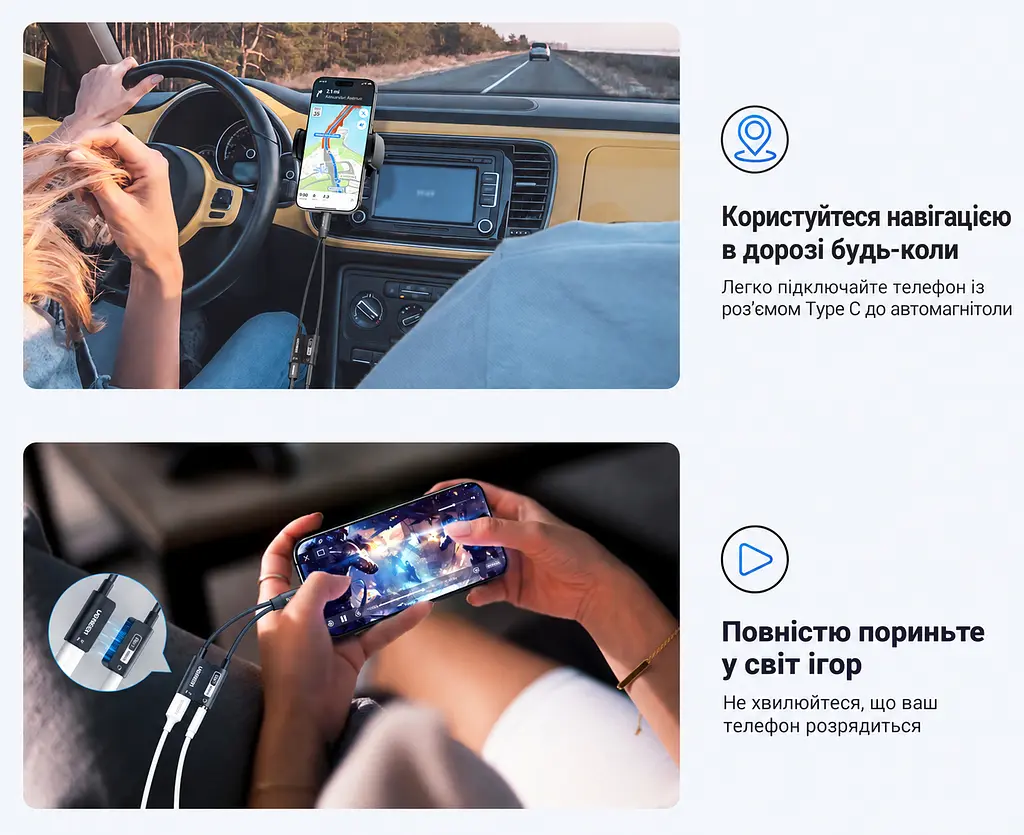 Аудіоадаптер UGREEN CM721 USB-C - 3.5 мм / USB-C PD 60 Вт чорний (25837) - фото 12